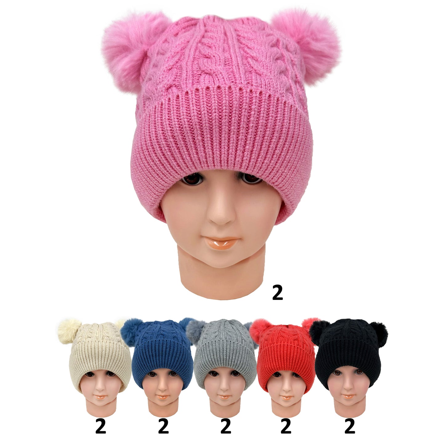 KIDS POM POM KNITTED BEANIE H201-8 (12PC)