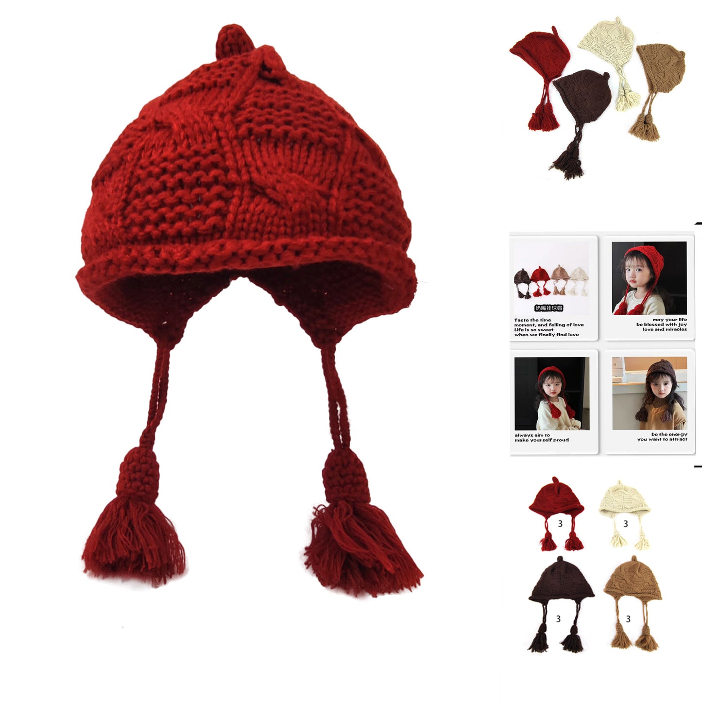 KIDS KNITTED BEANIE HT3107-8 (12PC)