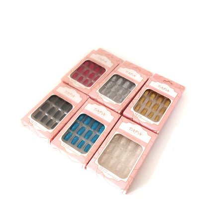 MULTI COLOR SQUARE FAKE NAIL SET SS1112-38 (12PC)