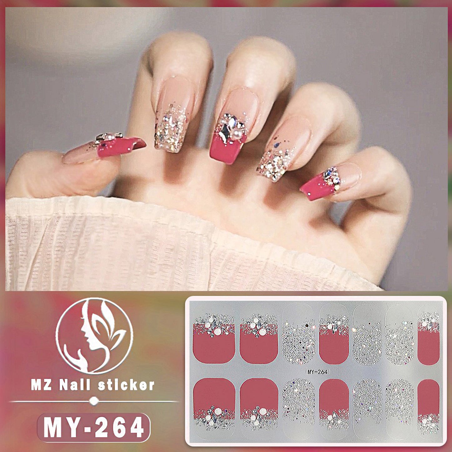 GEL NAIL STICKER MY264 (12PC)