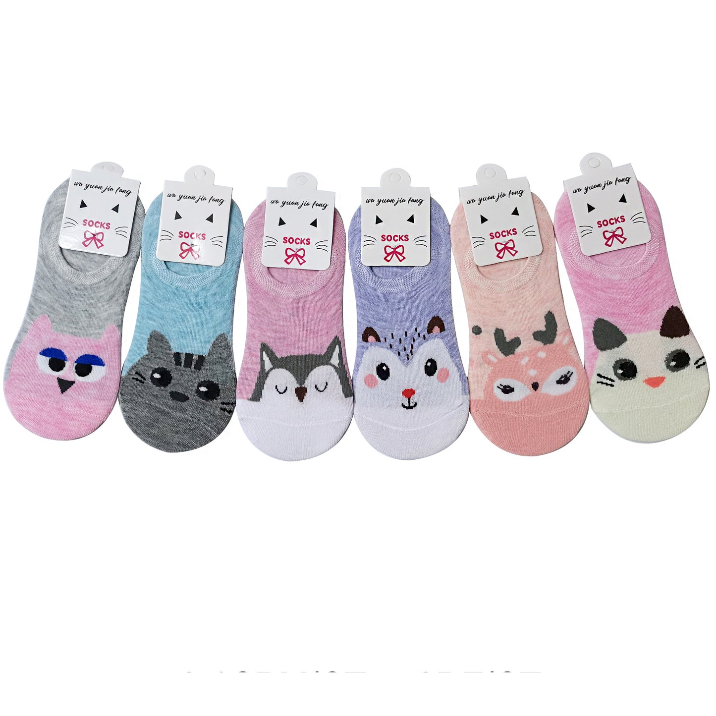 WOMEN'S CUTE ANIMAL CARTOON FAKE SOCKS 3208-108 (12PC)