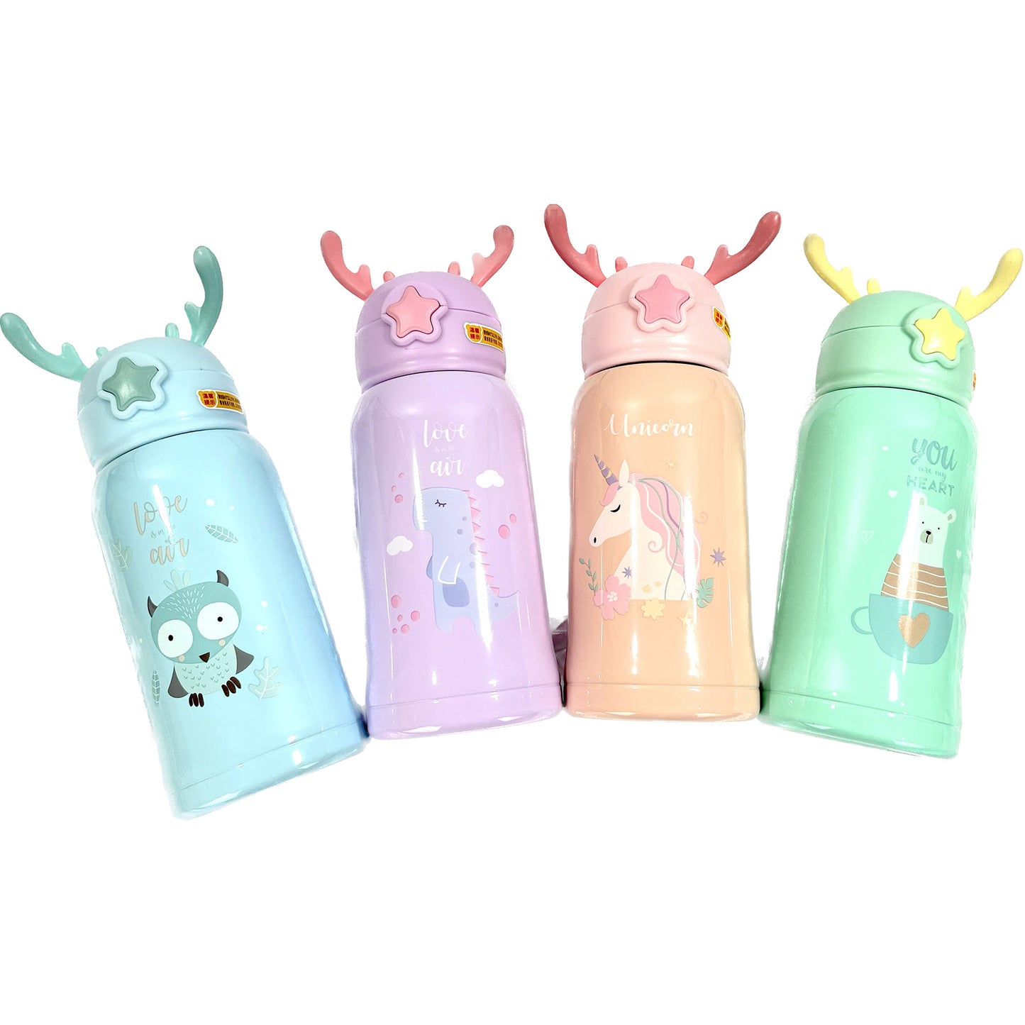 KIDS ANIMAL TUMBLER WITH BAG N CUP 3 SET 3320-26 (2PC)