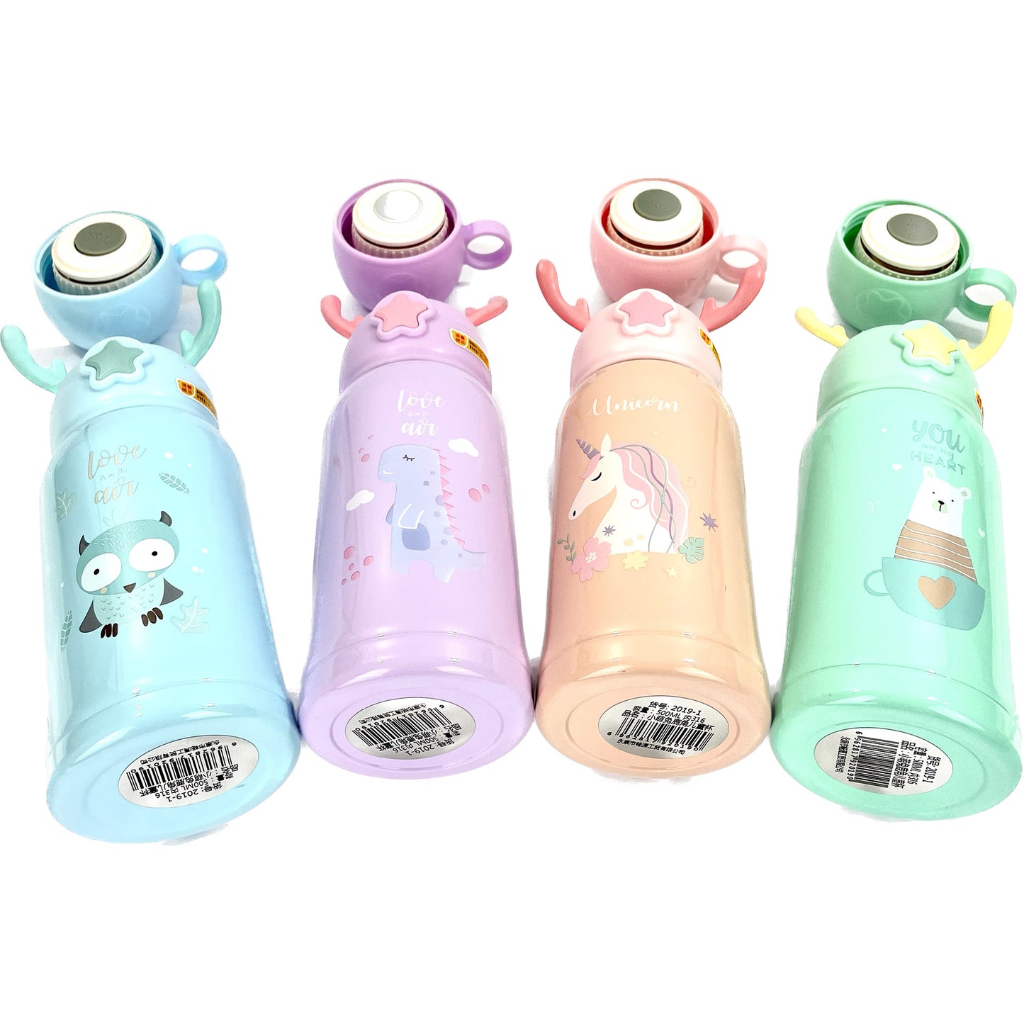 KIDS ANIMAL TUMBLER WITH BAG N CUP 3 SET 3320-26 (2PC)