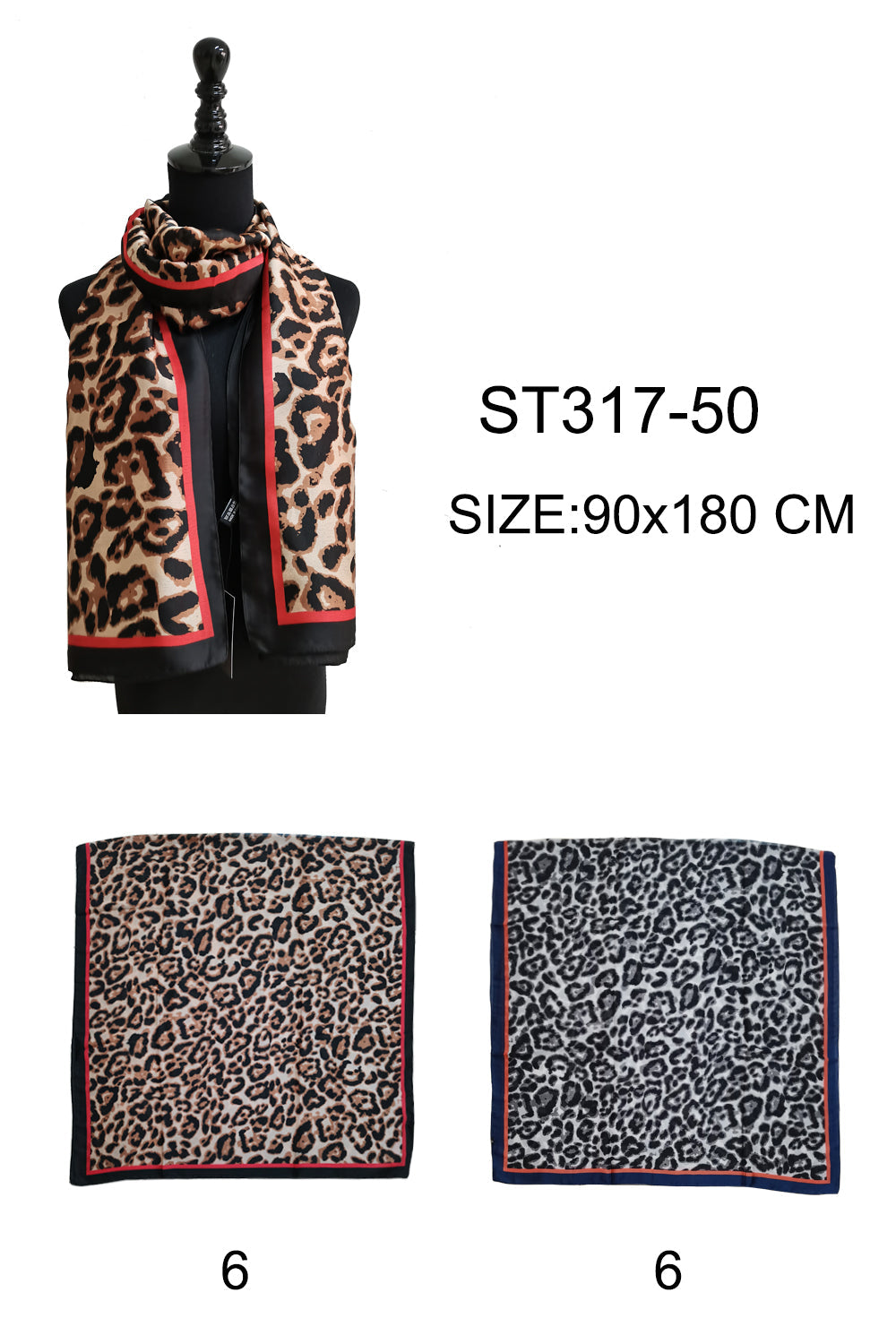 SILKY SCARF LEOPARD PATTERN 317-50 (12PC)